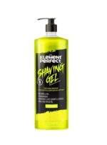 SHAVING GEL ELEMENT PERFECT 1200ml - Imagen 3