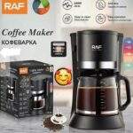 CAFETERA RAF 1.2 LITROS