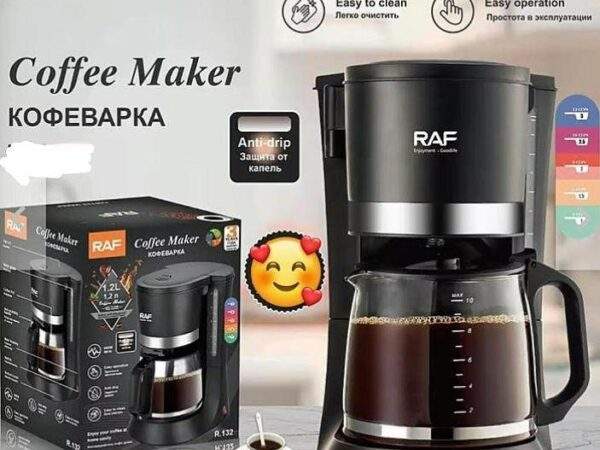 CAFETERA RAF 1.2 LITROS