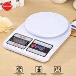 BALANZA GRAMERA DIGITAL DE COCINA