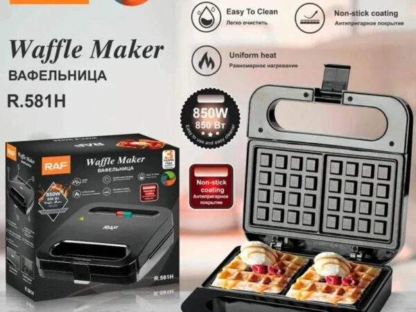 WAFLERA RAF