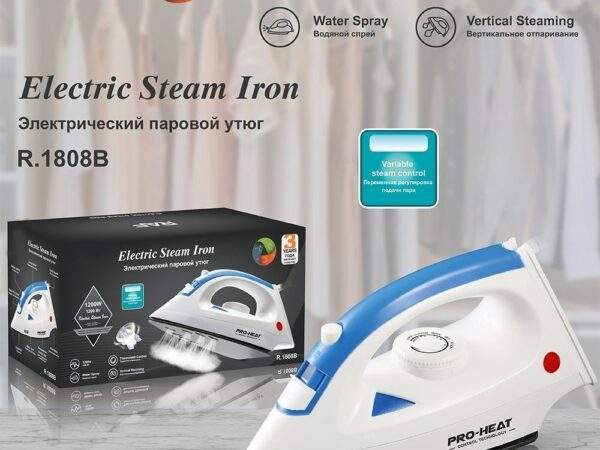 PLANCHA DE VAPOR PARA ROPA 1200W RAF R.1808B