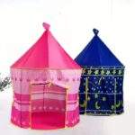 CASTILLO CARPA PARA NIÑOS(AS) - Imagen 3
