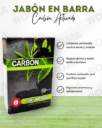 JABON EN BARRA DE CARBÓN ACTIVADO - Imagen 2