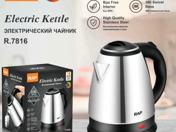 HERVIDOR ELECTRICO ACERO INOXIDABLE DE 2.0L RAF