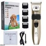 KIT MAQUINA DE MASCOTA