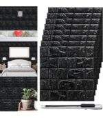 PAPEL TAPIZ NEGRO 3D ADHESIVO - Imagen 4