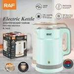 HERVIDOR ELECTRICO 7428 - Imagen 2