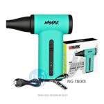 MINI SOPLADOR EXTRA FUERTE WMARK - Imagen 4